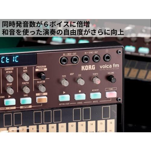 KORG Volca Fm2 FM Synthesizer, 6 Voices, Chorus, Reverb, Battery-Powered, Built-in Speaker, Headphone Compatible, Compact Size for Any Use