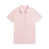Sports Life Collection Polo Shirt Women's APLW218-2