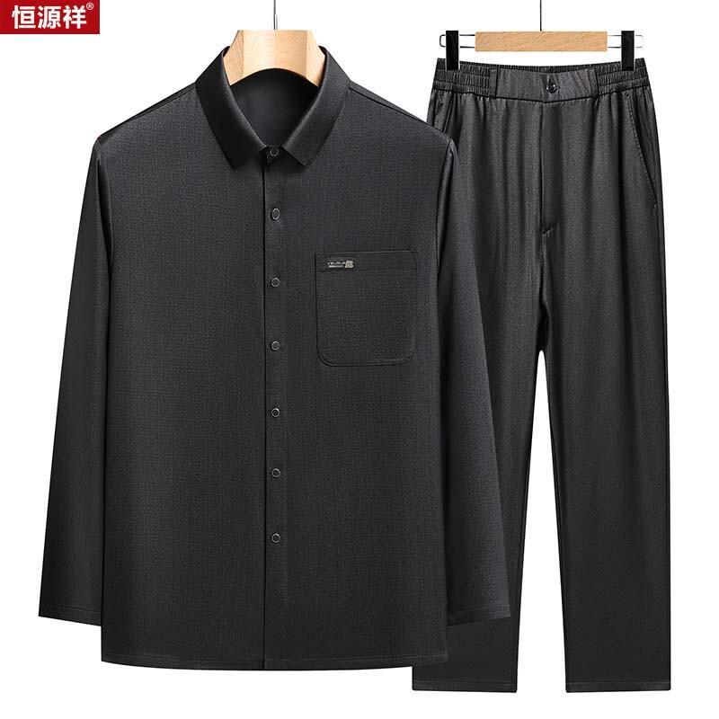 Hengyuanxiang Men s Chinese Style Long-Sleeve Shirt & Pants Set 39