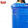Junshi 16L Backpack Agricultural Sprayer