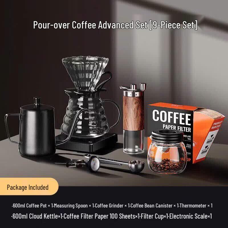 Qiwei Premium Walnut Wood Electric Pour-Over Coffee Set