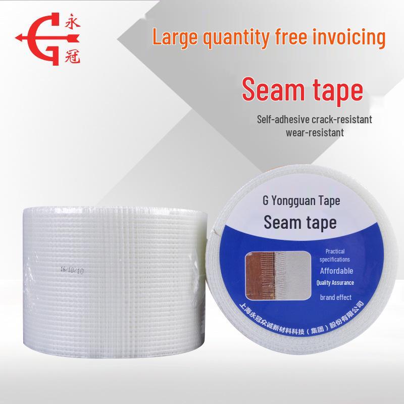

Yongguan Anti-Crack Self-Adhesive Wall Repair Tape White; 4.5cm x 34m, 72 rolls/box