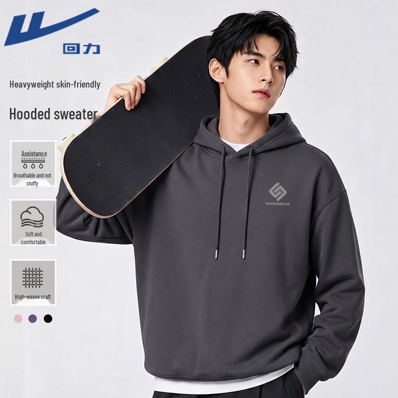 Warrior Unisex Heavyweight Hooded Sweatshirt XL