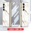 Luxusní pokovený malovaný skleněný kryt pro Samsung Galaxy Z Fold 7 6 Skleněný ochranný kryt zadního displeje pro pouzdro Galaxy Z Fold7
