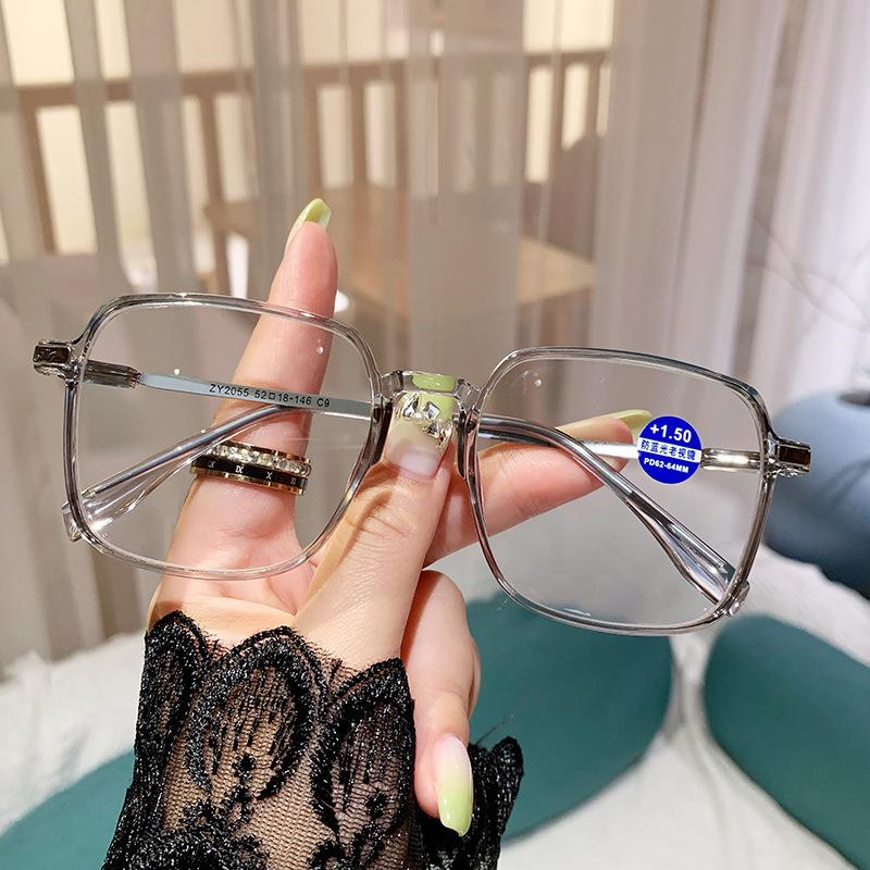 New Korean Retro Square Frame Reading Glasses High-definition Large Frame Presbyopia Glasses Women Anti Blue Light Eyewear