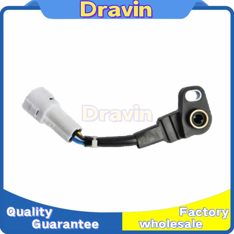 New 1pc 5TG-85885-01-00 Throttle Position Sensor  5TG-85885-00-00 for Yamaha ATV 2007 YFZ450 2004-2009 5TG858850100 5TG-85885-01-00