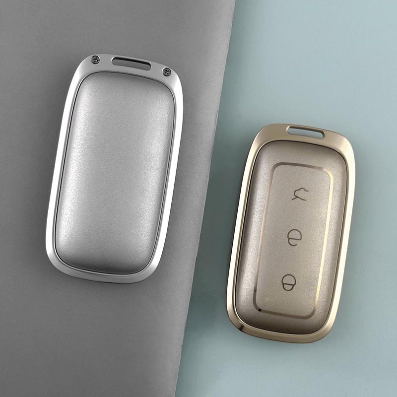 Geely Galaxy L7/L6 Metal Key Case - MAX Starship 1.5T Keyring