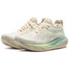 Asics GEL Nimbus 25 'Cream White Green' Women's Sneakers 1012B628-750
