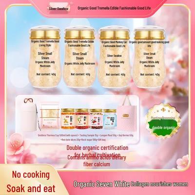 Yinxiaoyan Instant Tremella Soep