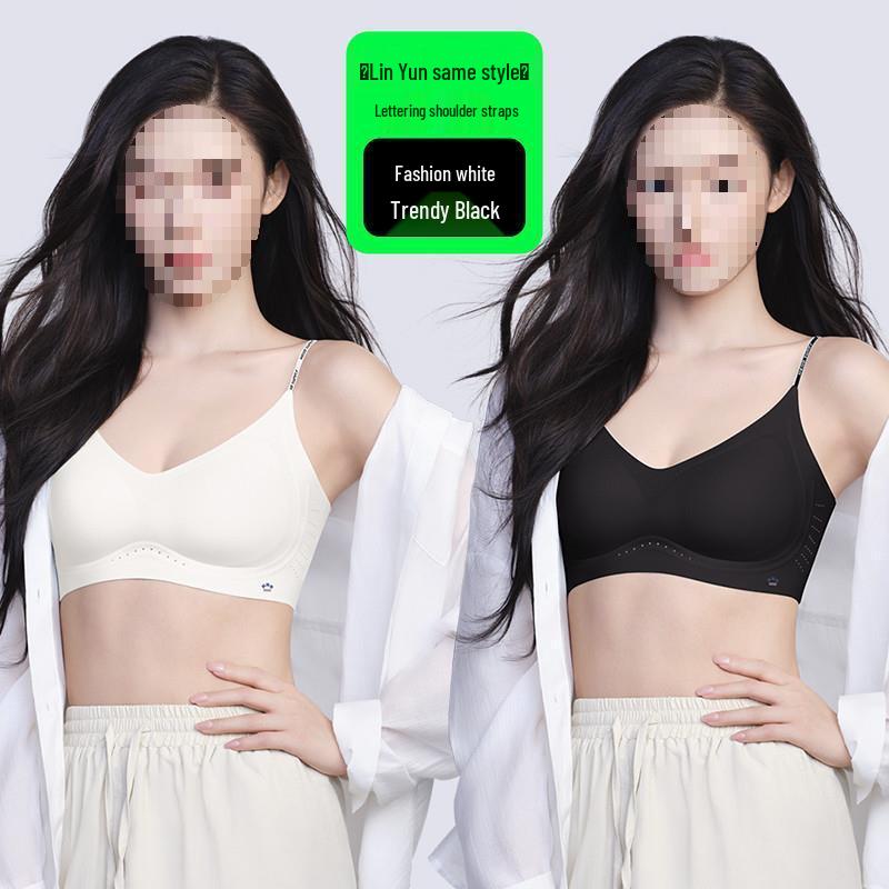 HelloSunny Lin Yun Style Aurora Forest Breath Soft Lift Bra - Breathable and Invisible Foundation Underwear