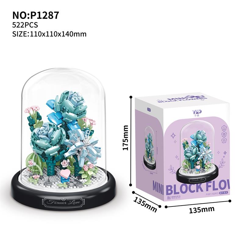 Mini Blocks Simulation Flowers Building Bricks Eternal Plant Preserved Fresh Rose Artificial Sakura Adult Toy Gift Girl Present