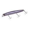 DAIWA Lure MORETHAN CROSSCOUNTER125F Konuma Special Ver. Sparkle