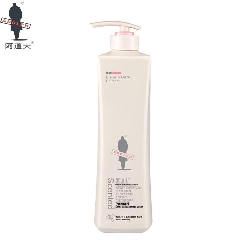 

Adolph Essential Oil Light & Smooth Shampoo