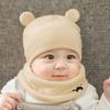 2PCS/Set Newborn  Warm Knitted Cap + Neck Gaiter Cute Cartoon Scarf Hat Neck Warmer Suits