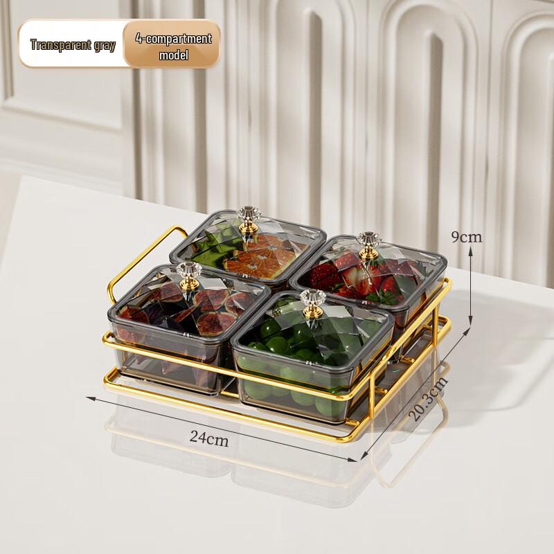 Light Luxury Divided Snack & Candy Box with Transparent Lid