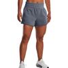 Under Armour Solid Color Elastic Waist Cotton Sports Shorts Women Shorts Gravel-Gray 1378652-001