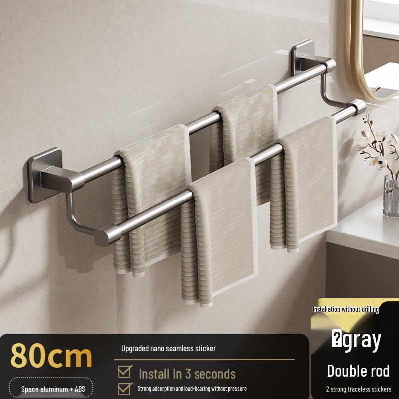 No-Drill Wall-Mounted Aluminum Towel Rack with Suction Cup - Bathroom Storage Bar