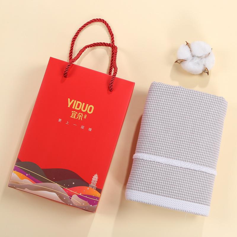 Gaoyang Pure Cotton Gauze Towel A Type of Cotton Wash Towel Sweat Wipe Household Moisture Moisture-wicking Gentle Adult Style