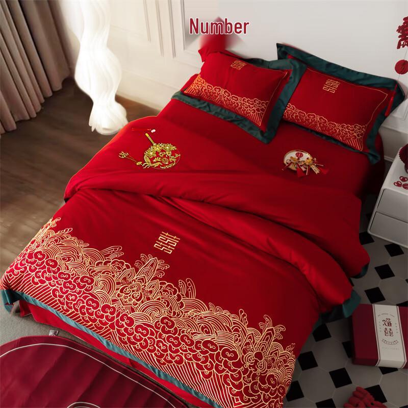 Lilang Long-Staple Cotton Chinese Wedding Bedding Set