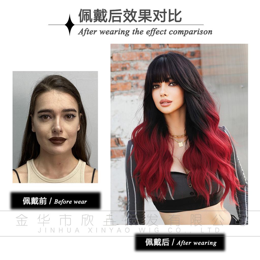 Attention To Ordering - Japanese Korean Women's Wig Black Long Curly Hair With Bangs Gradient Red Set Ombre Wigs