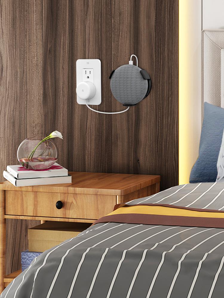 Smart Speaker Wall Mount Bracket for Google Home Mini Audio Voice Assistant Plugin Bedroom Bathroom Kitchen Study Audio Mount