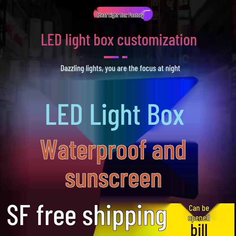 Custom Double-Sided Waterproof LED Light Box Sign for Storefronts