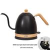 Shangqi Electric Tea Kettle