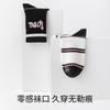 4-Pair Four Seasons Wear Black and White Jacquard Student Socks Comfortable and Breathable 7A Antibacterial Medium Tube Women's Cotton Socks