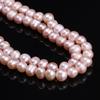 1String, Natural Freshwater Potato Shape Pearl, 7-8mm Loose Spacer Pearl Beads for Jewelry Making DIY Holiday Gift, Women's Crafts, 36cm