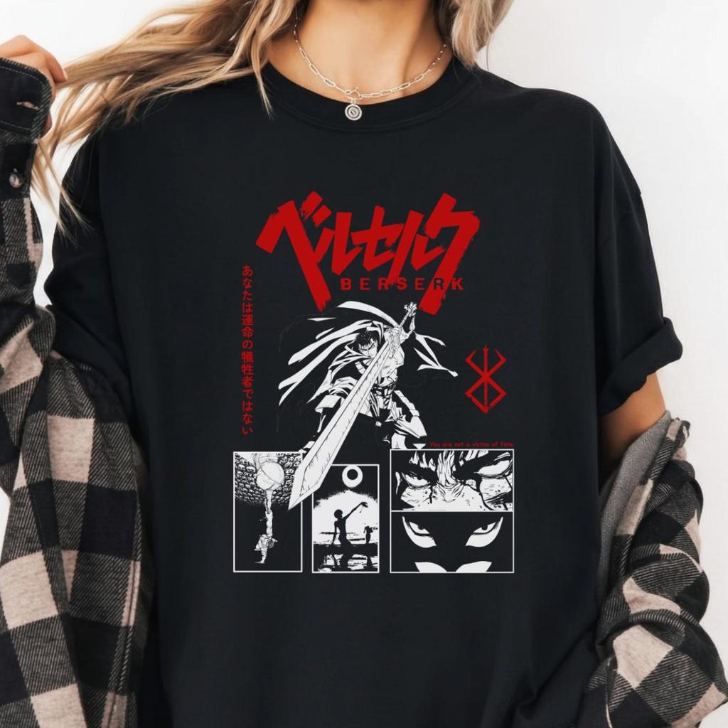 Berserk Shirt, 90s Anime Shirt, Manga Style T-shirt, Guts Print