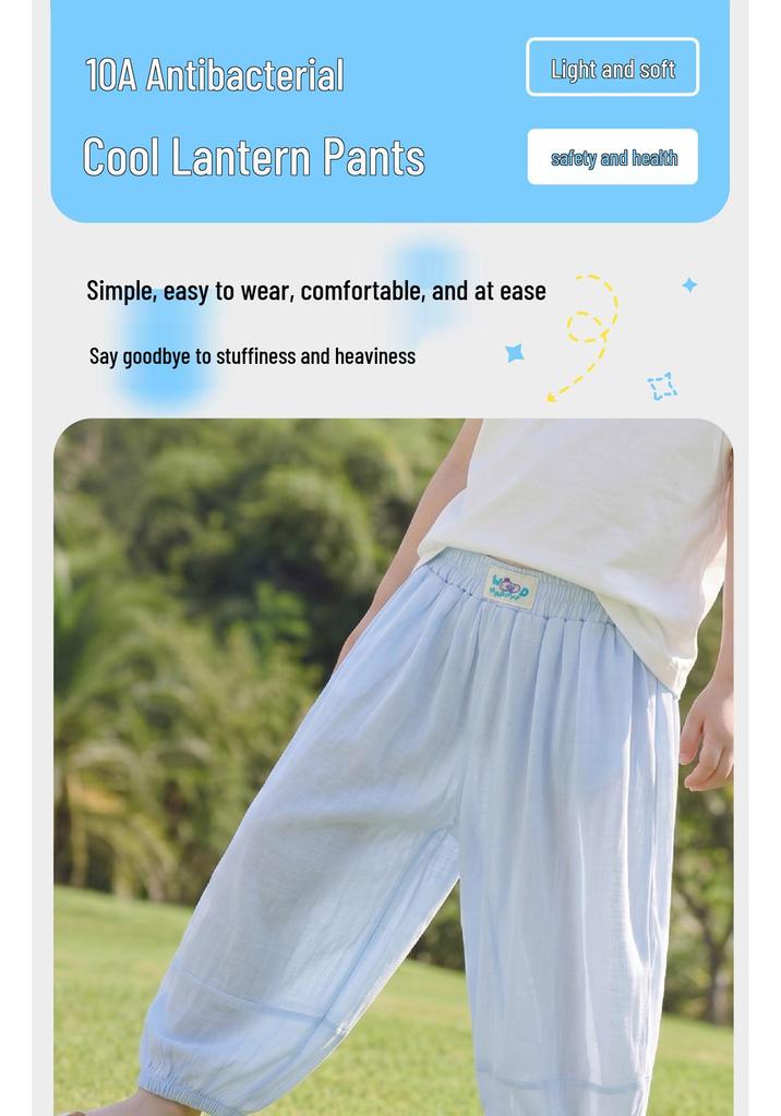 Girls' Mosquito-Repellent Lantern Pants - Spring & Summer Casual Long Pants for Kids
