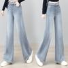 Women's Gray High-Waisted Wide-Leg Jeans: Spring 2025 Slimming Loose Floor-Length Trousers