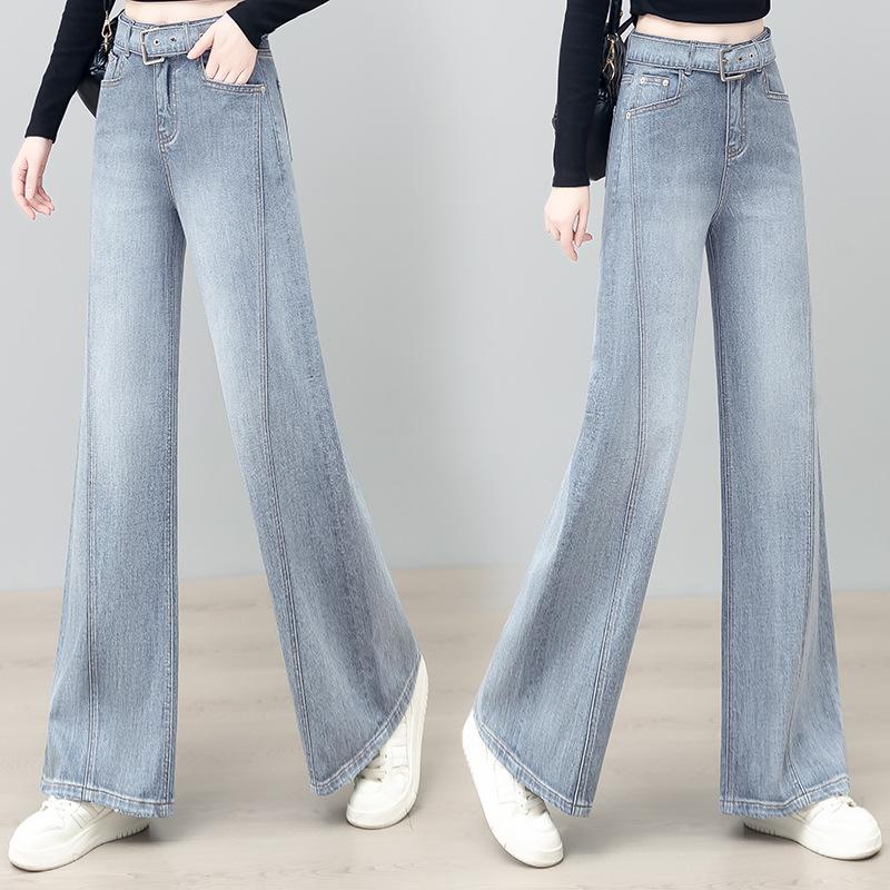 Women's Gray High-Waisted Wide-Leg Jeans: Spring 2026 Slimming Loose Floor-Length Trousers