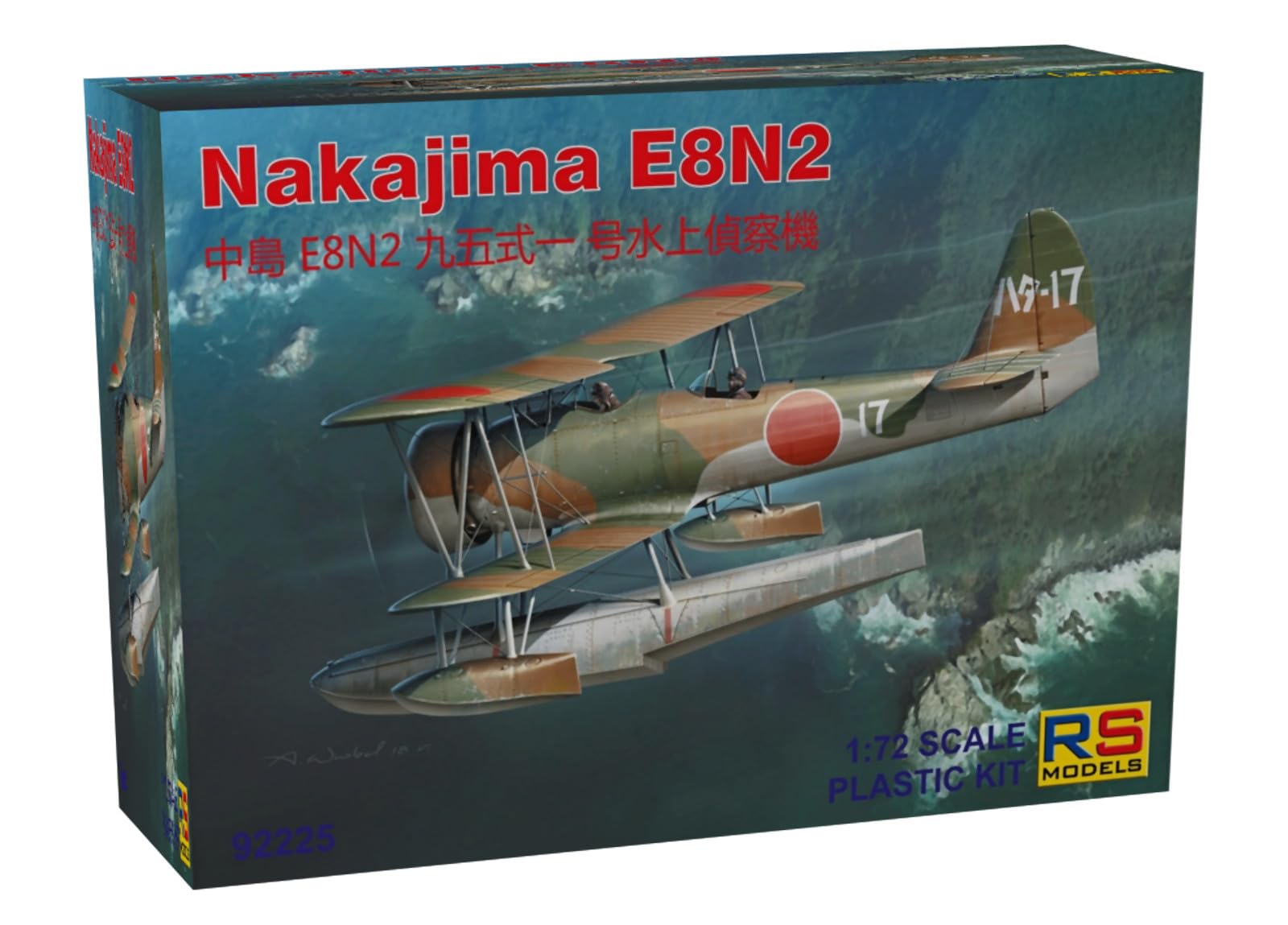 

RS Models 1/72 Japanese Navy Nakajima E8N2 Type 95 Model 1 Seaplane Plastic Model Kit 92225