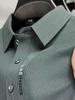 210g Herren Übergröße Besticktes Poloshirt mit Kragen - Lässig, Bügelfrei, Papa-Stil