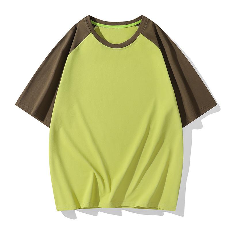 Round Neck Short Sleeved T-shirt for Men, Loose Fit Short Sleeved T-shirt, Round Neck Half Sleeved T-shirt