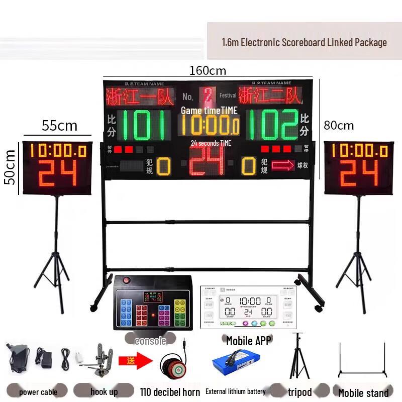 Jundingying Wireless Basketball Scoreboard & 24-Second Timer