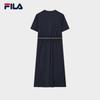 Fila Women's Autumn Casual Knit Dress