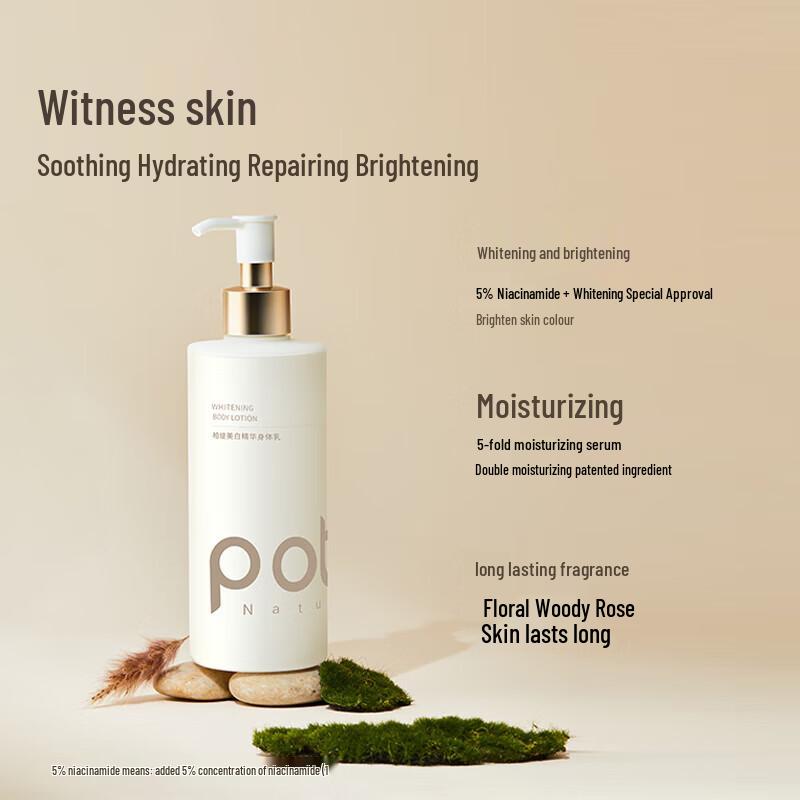 Botei Rozjaśniający Balsam do Ciała z Niacynamidem