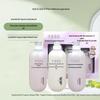 Ban Mu Hua Tian Essential Oil Fragrance Hair & Body Care Set