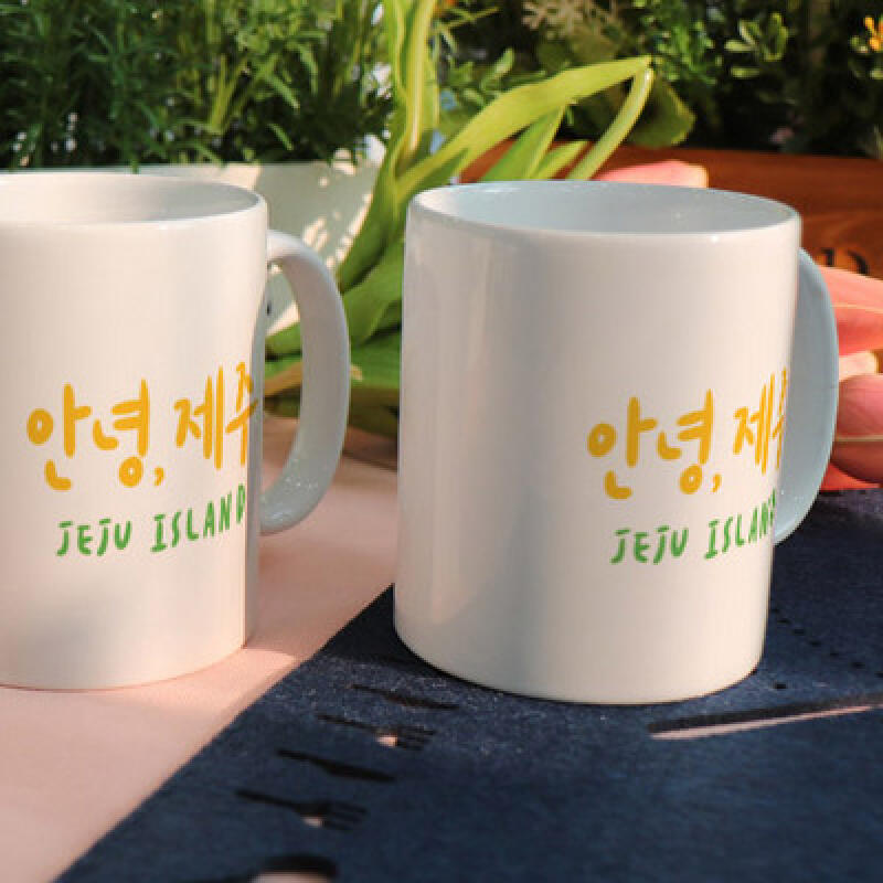 tm311-Design Mug 2p-Hello Jeju 05
