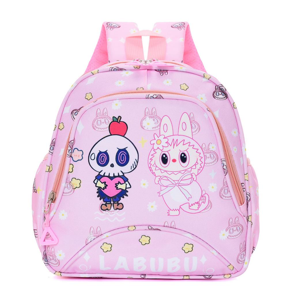 Kid Stylish Cartoon Backpack With Durable Fabric Colorful Pattern Zipper Closure
