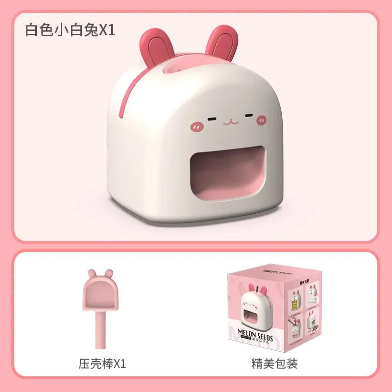 

Lazy Man Sunflower Shelling Tool Automatic Sunflower Seed Peeling Machine Opener Nutcracker Walnut Electric Melon Seed Peeler