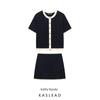 Kaslead New Arrival Women's Clothing Fashion Style Fashion Short Sleeve Knitting Jacket with Skirt 2142014 2142024