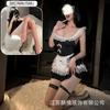 Crispy Sweet Maid Uniform Low Neck Seduction Maid Dress Cosplay Sweet Lace Maid Sex Set