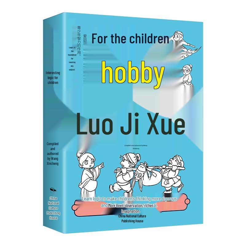 Fun Logic for Kids