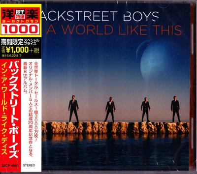 CD BACKSTREET BOYS - In A World Like This SICP4661 RCA 2016 Japan Pop Used