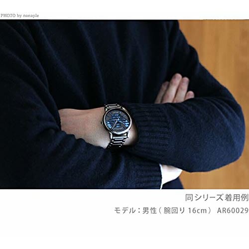 Emporio Armani Luigi Meccanico 43mm Automatic Men's Watch AR60032