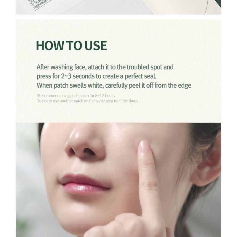 Pyunkang Yul Calming Clear Spot Patch Intensive Care