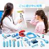 Cute Stone Doctor Set Toy Doctor Pretend Play Educational Toy 30 Piece Set Christmas Pretend Play Dentist Pretend Play Storage Case Included Light &